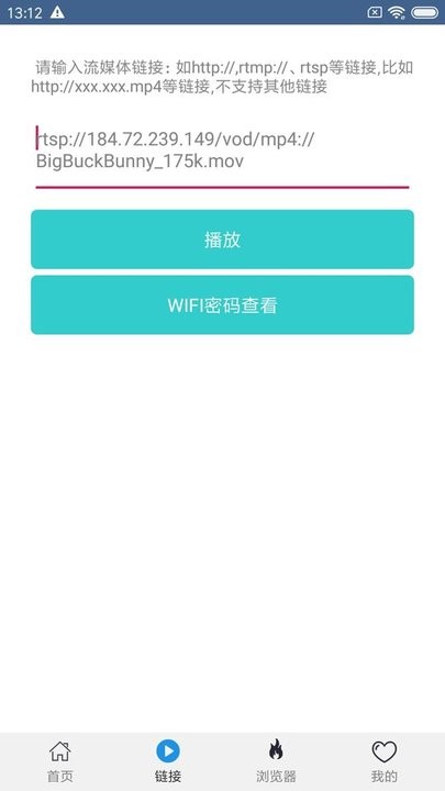 前部长：穆里尼奥适合解决皇马危机 我会投票给弗洛伦蒂诺